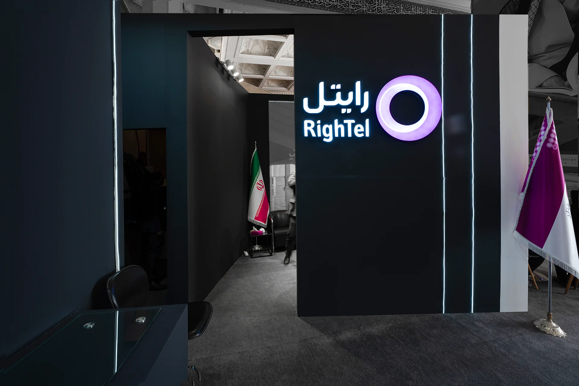   Rightel 05 شرکت غرفه سازی امیتیس طراحی غرفه و غرفه سازی نمایشگاهی رایتل نمایشگاه رسانه‌ها 1402 